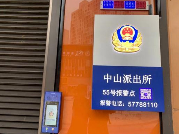 ƽ�����ᡰ΢���ݡ�������Խ���Ŀ