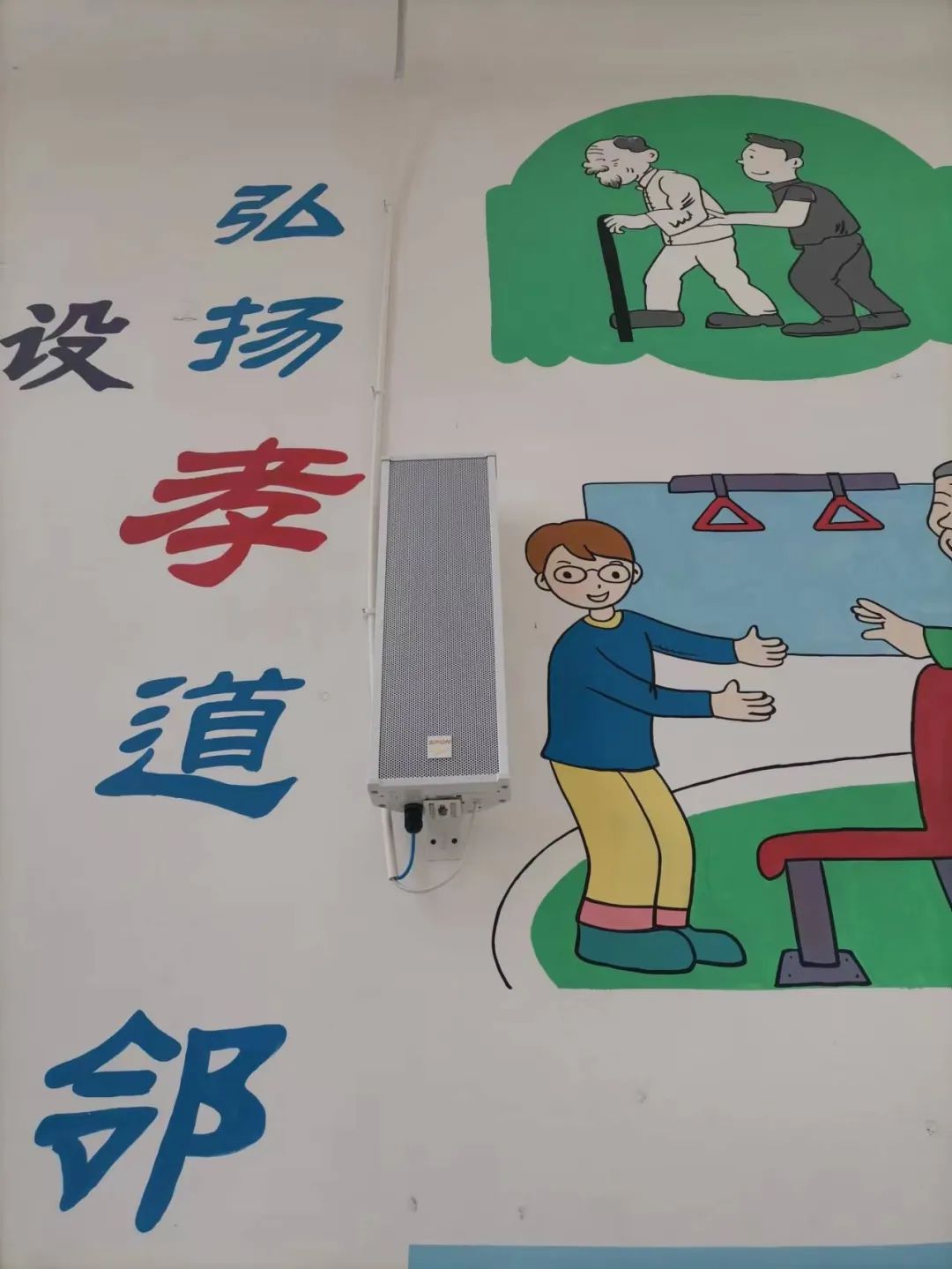 �������ʹ���-׷�󿵽�,����һ������