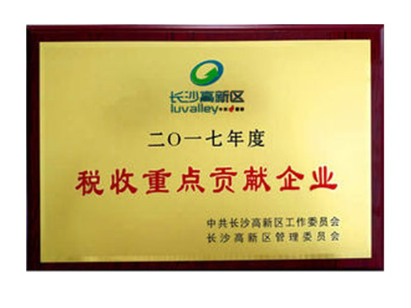 ˰���ص�Т˳��ҵ