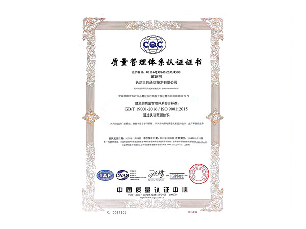 ISO9001������֤