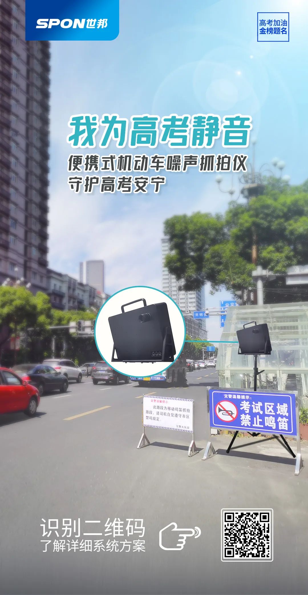 �������ʹ���-׷�󿵽�,����һ������