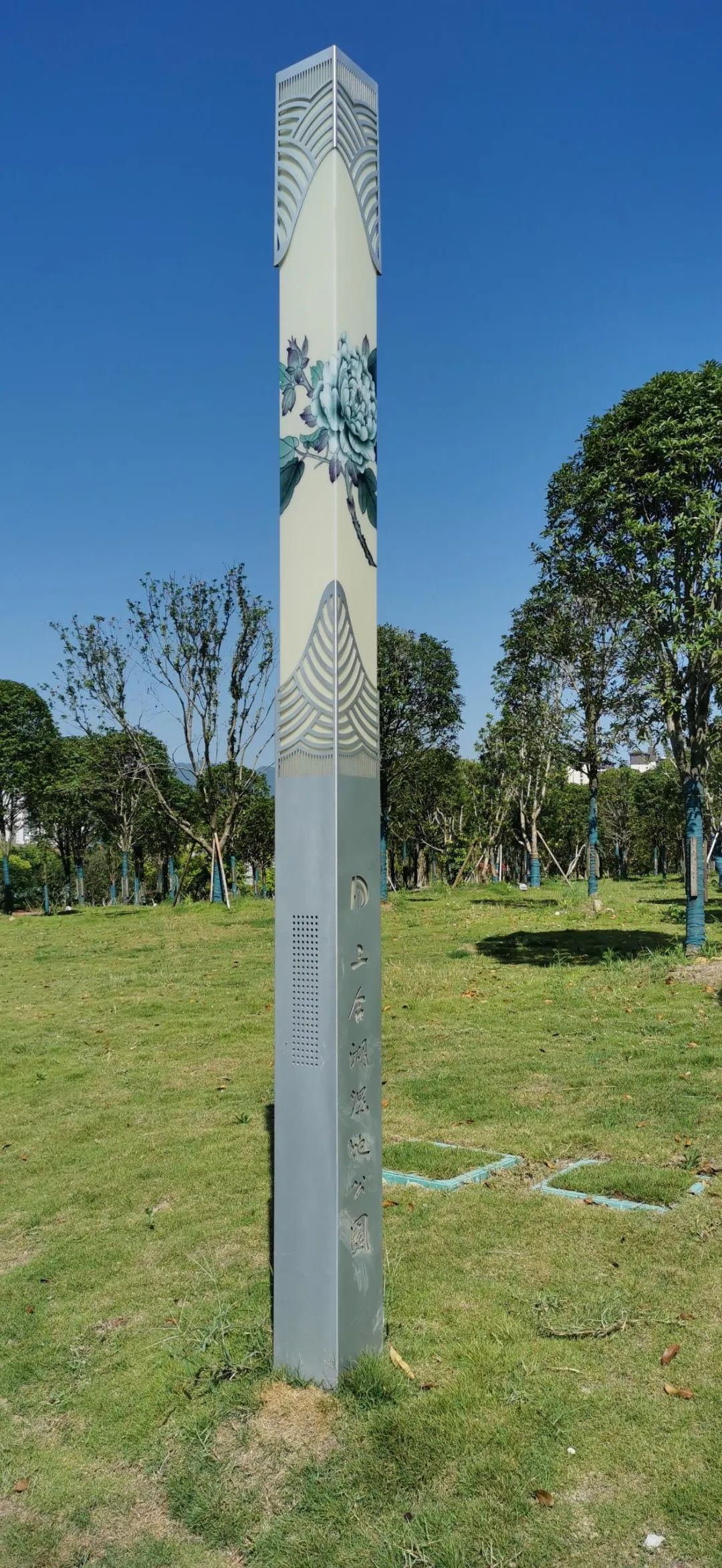 �������ʹ���-׷�󿵽�,����һ������