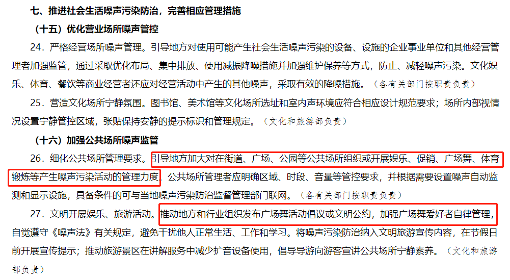 �������ʹ���-׷�󿵽�,����һ������