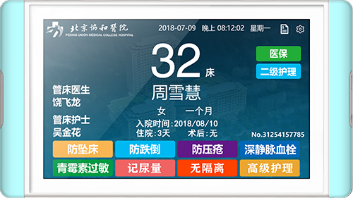 �������ʹ���-׷�󿵽�,����һ������