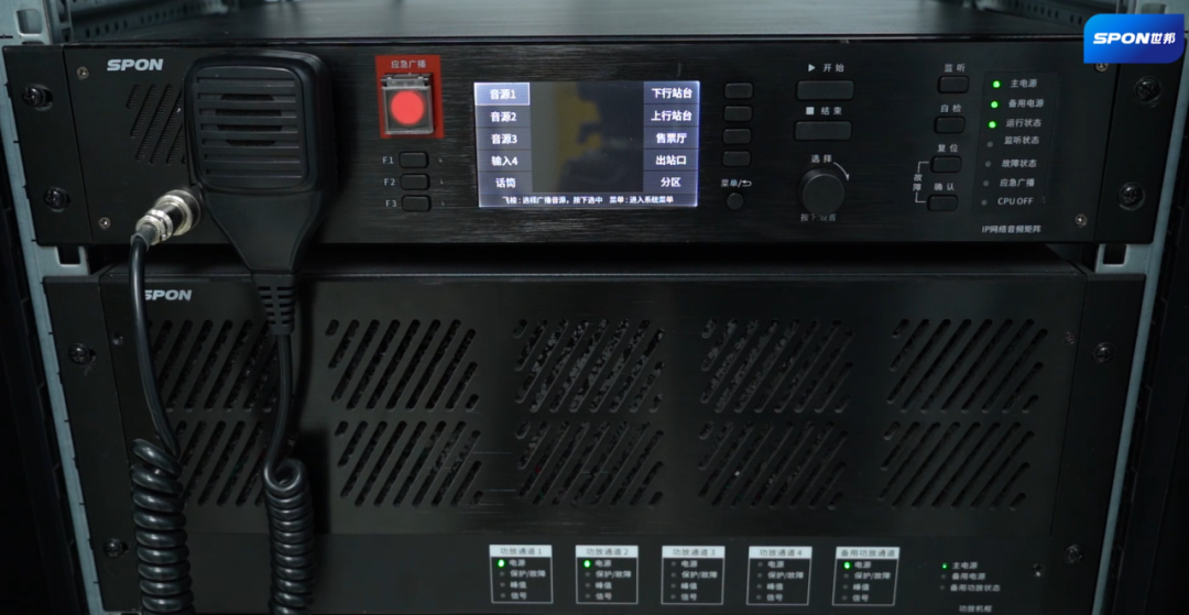 �㲥ϵͳװ�����ң����ࡢѡ�����ص�����