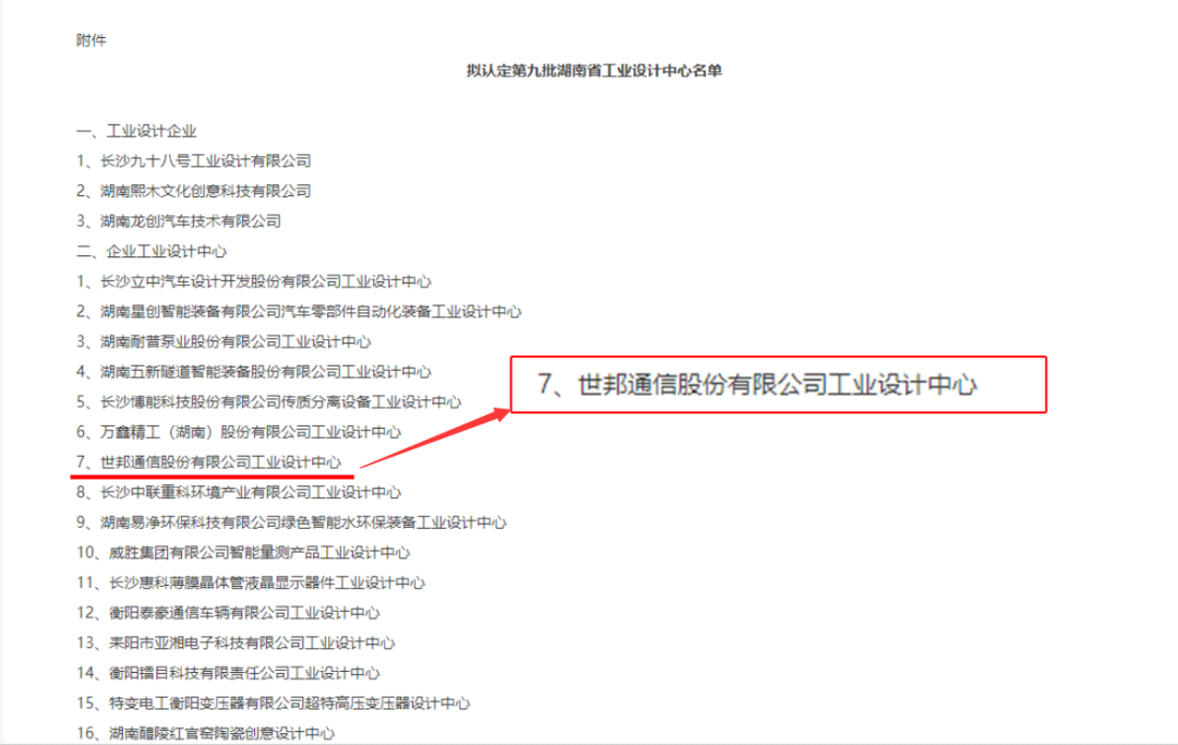 �������ʹ���-׷�󿵽�,����һ������