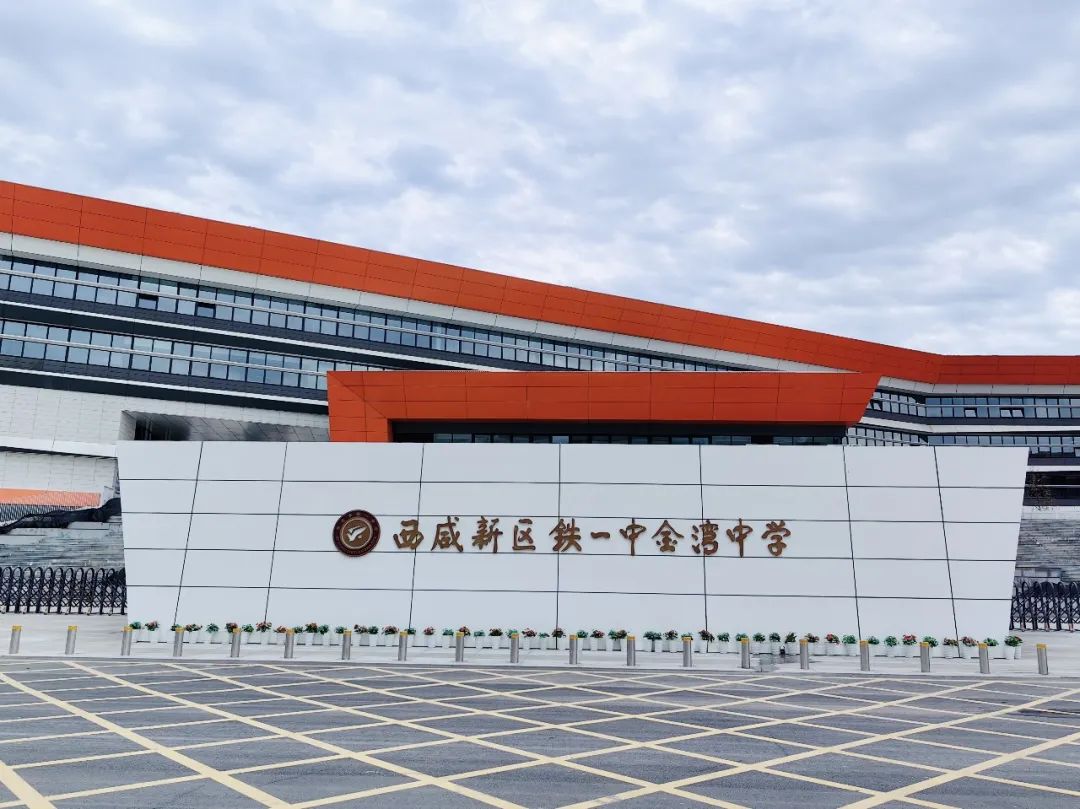 �����ſڡ�����ѧУ����������������ѧУˢ����