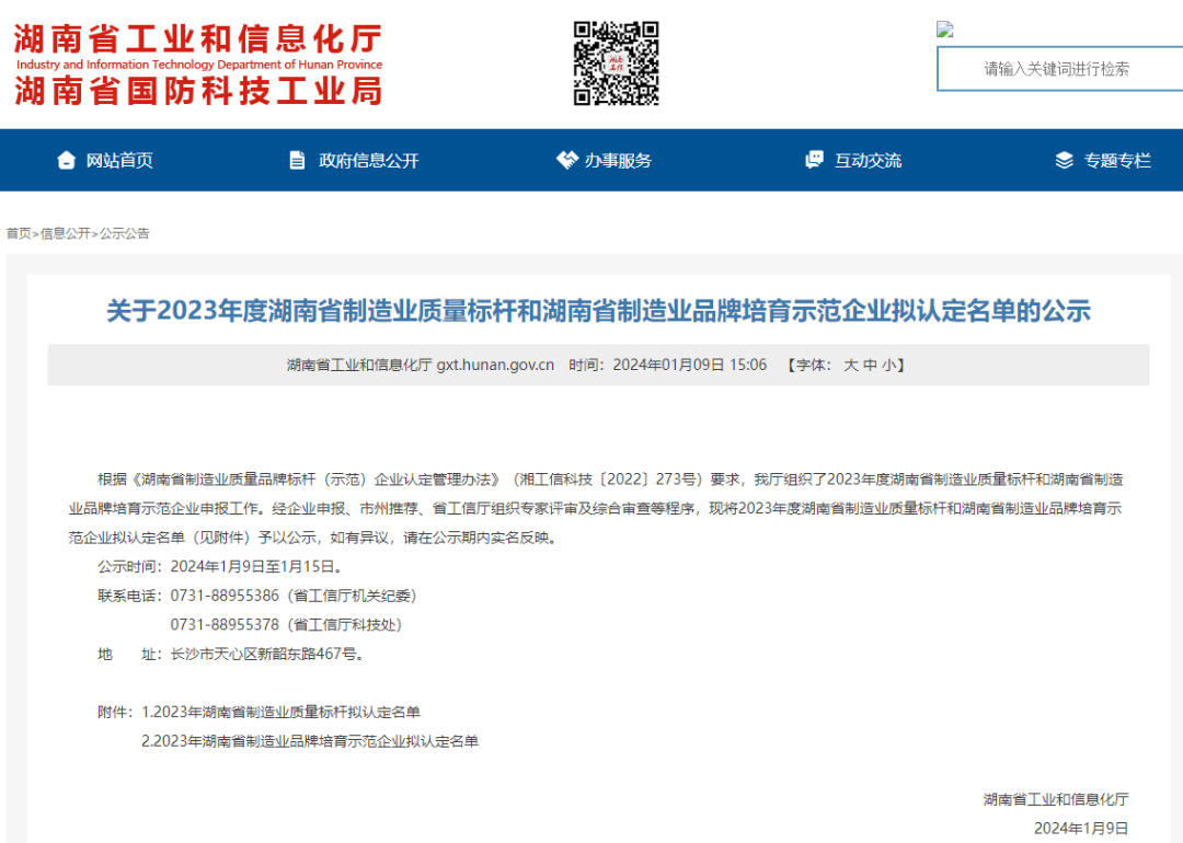 �������ʹ���-׷�󿵽�,����һ������