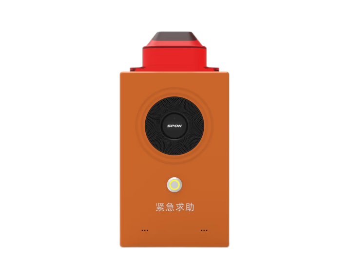 У԰����ѹԤ���ն�