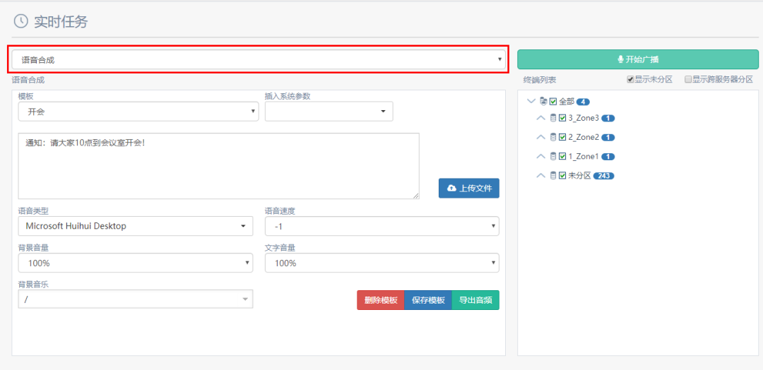 �������ʹ���-׷�󿵽�,����һ������