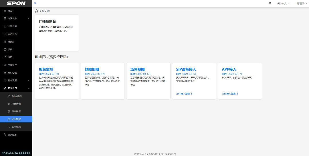 �������ʹ���-׷�󿵽�,����һ������