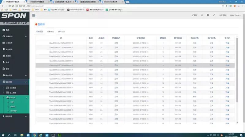 �������ʹ���-׷�󿵽�,����һ������