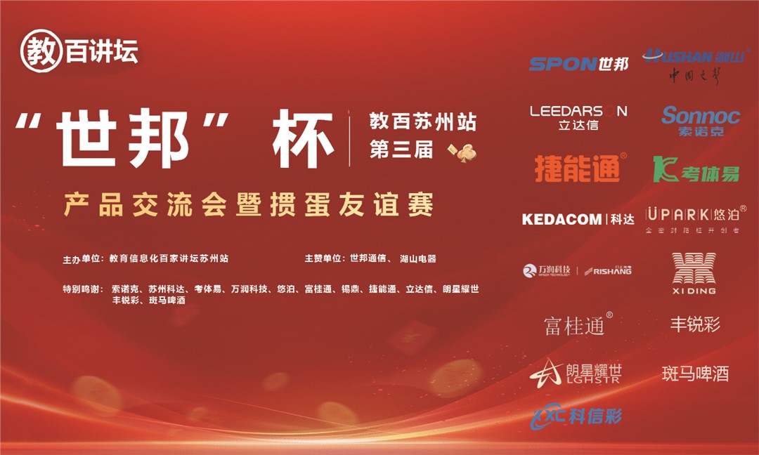 ���������ʹ��������̰�����վ�������Ʒ���������走������Բ���ֳɣ�