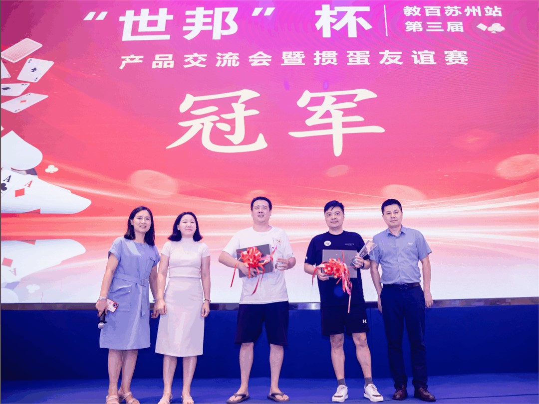 �������ʹ���-׷�󿵽�,����һ������