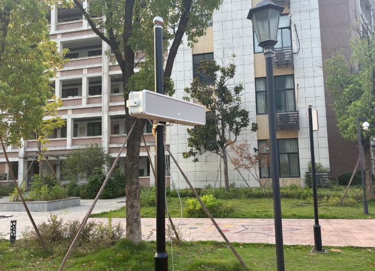 IP¸ßÇåʰÒôϵͳ