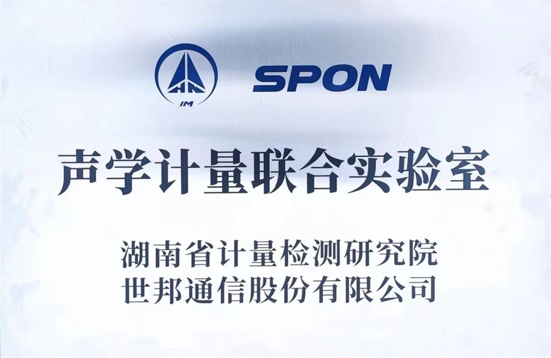 ��ѧ�����Ž�ʵ����