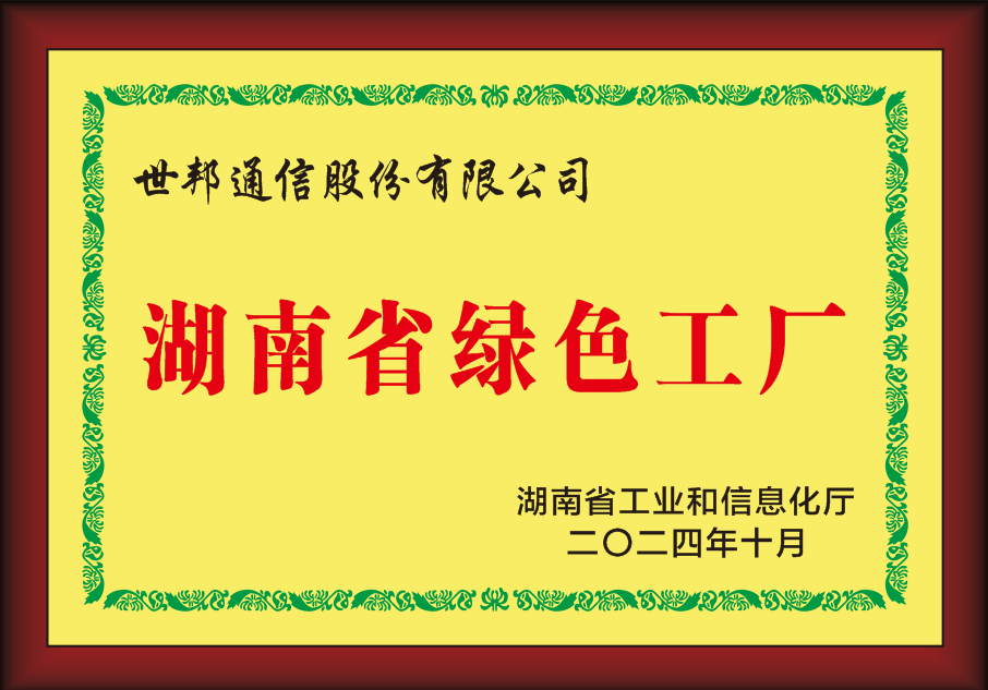 ����ʡ��ɫ����