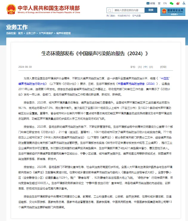 �������ʹ���-׷�󿵽�,����һ������