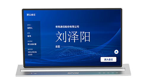 23.8����ֽ��˫������һ���ն�