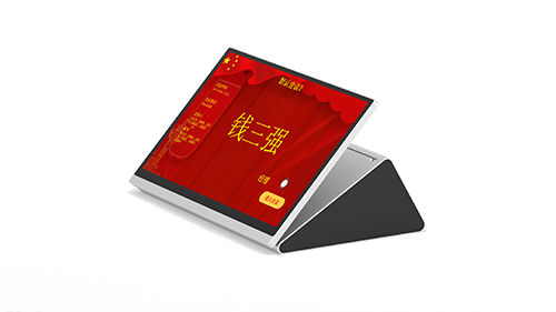 13.3������ʽ��ֽ���ն�