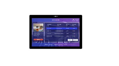 �ۻ�ԤԼ�����ն�