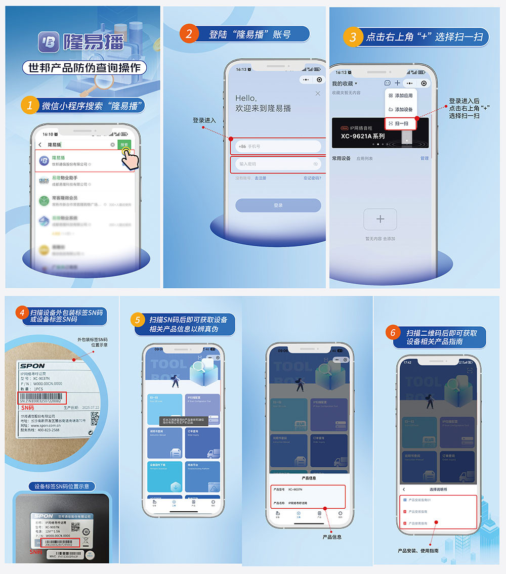 ¶«Éý¹ú¼Ê¹ÙÍø-×·Çó¿µ½¡,ÄãÎÒÒ»ÆðÉú³¤