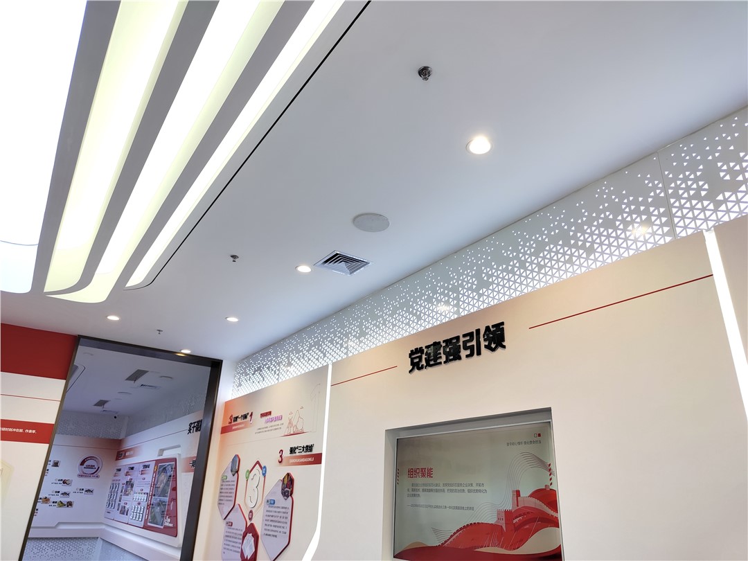 ����չ���ռ����������������������������ǻ۽�˵�¼�Ԫ