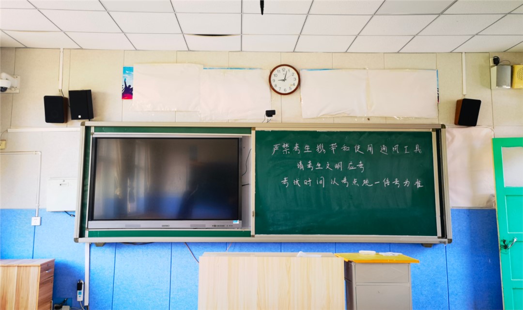 �������ʹ���-׷�󿵽�,����һ������