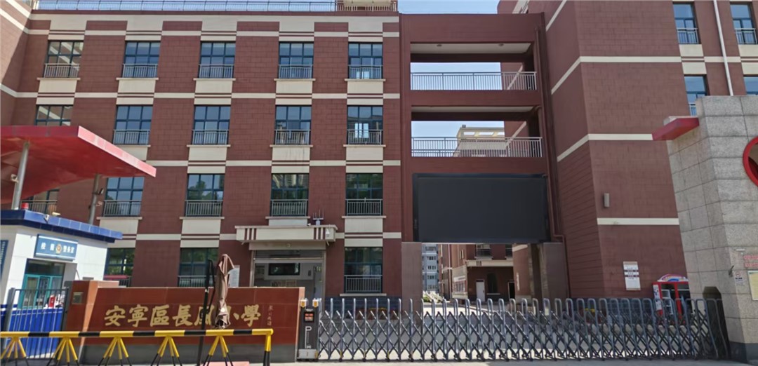 �������ʹ���-׷�󿵽�,����һ������