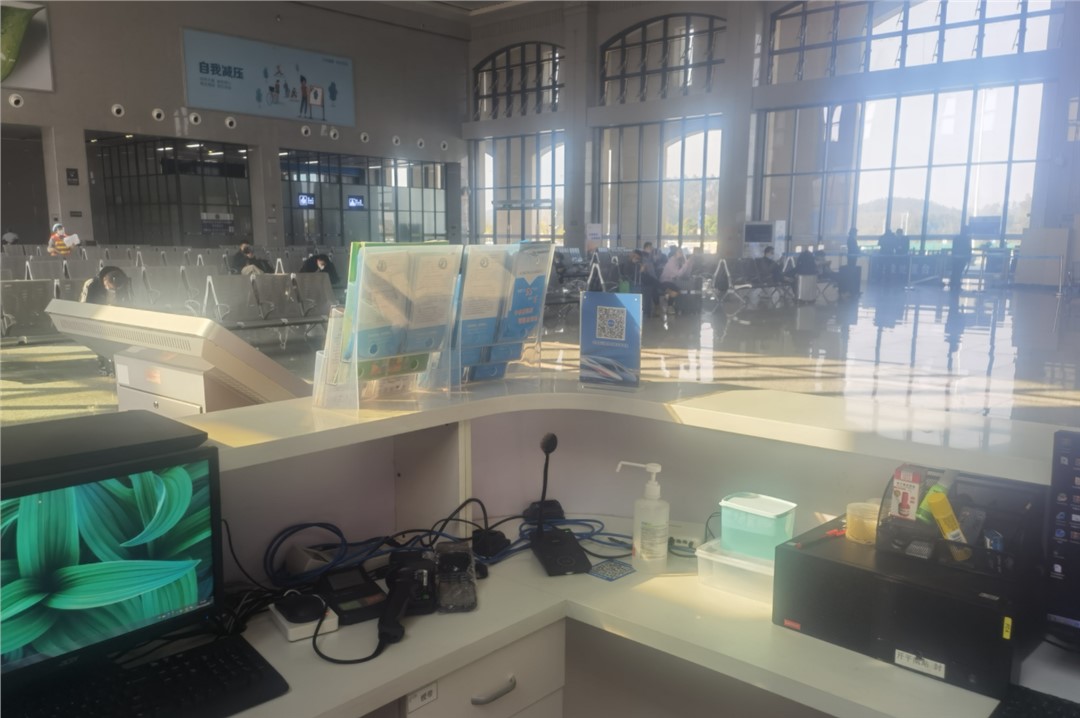 �����е�����ת���վ���ڶԽ��ļ�ֵ�붫�����ʹ�������