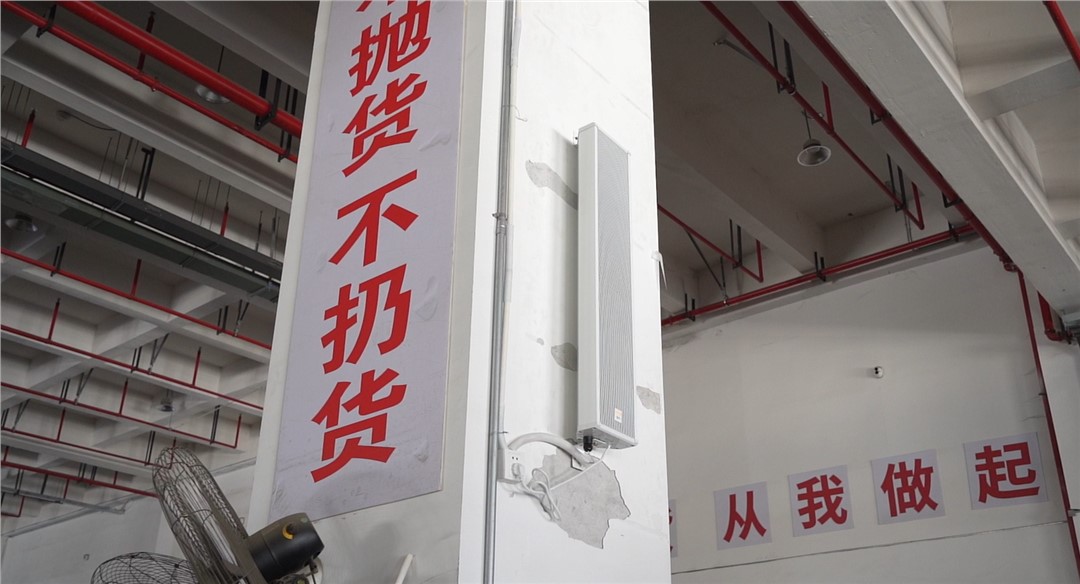 东升国际官网-追求康健,你我一起生长