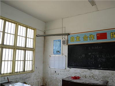 ƽ����������Сѧ