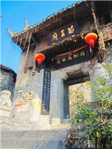 �ػ�����Ӱ�� �����Ļ����� | �������ʹ�������ݾ������ܹ㲥����װ��