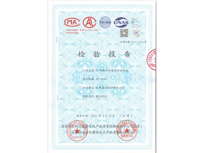 ��������֤