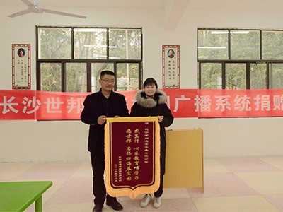 �żҽ��������ƺ��ѧ