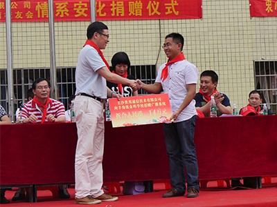 ���ϰ�������������ѧ