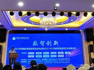 �������� | �������ʹ���ͨѶ����2022���������޽���ҵ������̳