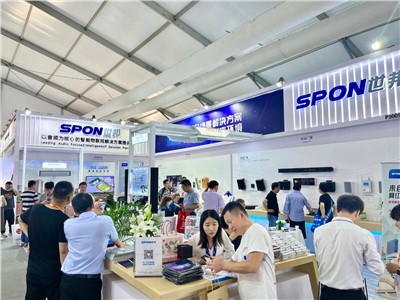 �������ʹ���ͨѶ�����81���й�����װ��չʾ��