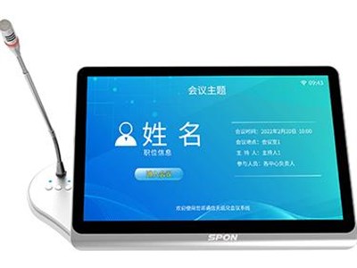 ���ӵ绰�ۻ�ϵͳ�����ӵ绰�ۻ�ϵͳ���ݣ�