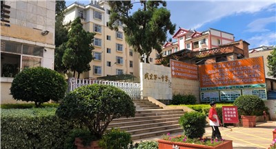 ��Ч�ۻ����ţ��Ż����̡�������ͬ��ս����ʵ��