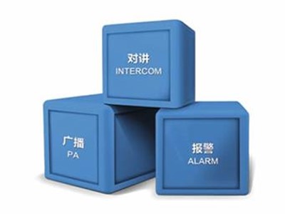 �ڲ��Խ�ϵͳ���ڲ��Խ�ϵͳ��飩