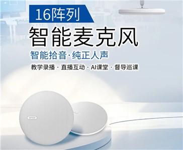 16����������˷� | ����¼������������������ʰȡ��������