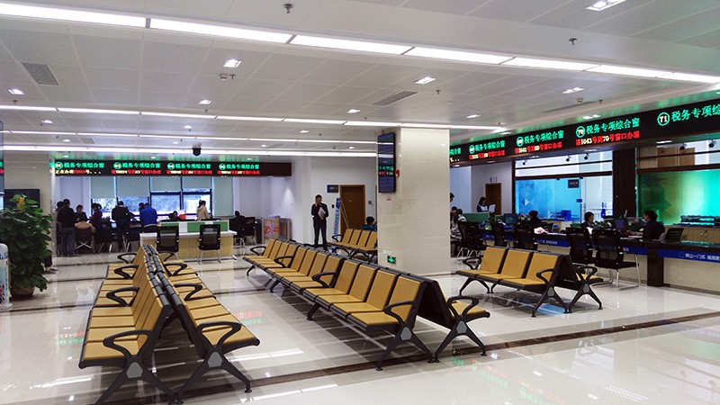 �㶫��������������-���ɶ������ʹ����㲥ϵͳ