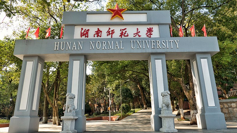 ����ʦ����ѧ-���ɶ������ʹ����㲥ϵͳ