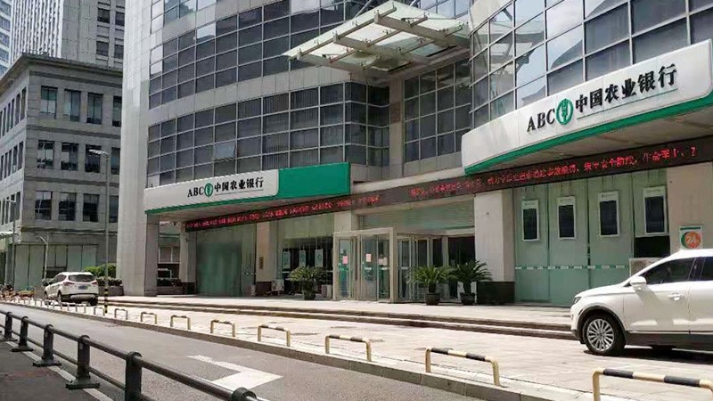 ũҵ����-����ȫʡ����