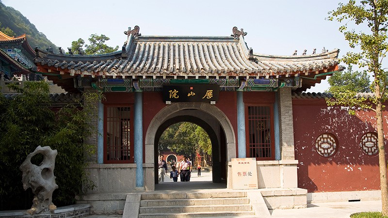 ɽ������ǧ��ɽ����-���ɶ������ʹ����㲥ϵͳ