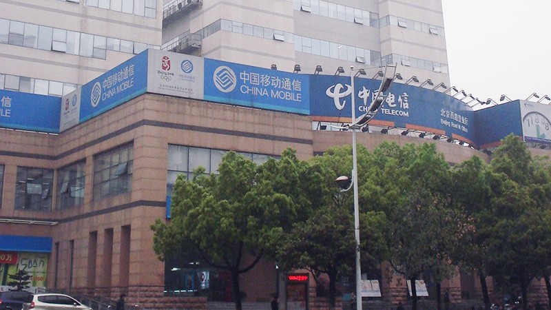 �����ߺ�ƽ������-���ɶ������ʹ����㲥ϵͳ