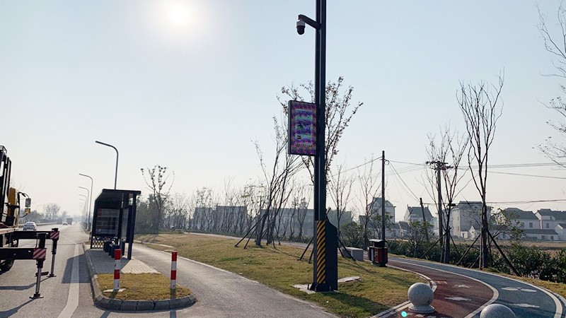 �㽭ʡ�¹������ǻ�·��-���ɶ������ʹ����㲥ϵͳ