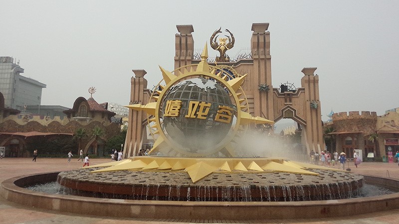 ���ճ��ݾ���������Ϸ��-���ɶ������ʹ����㲥ϵͳ