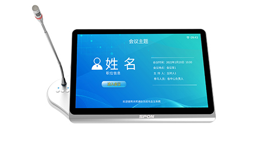 15.6������ʽ����Ͳ��ֽ���ն�